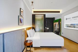Chenfeng Hotel Jingdezhen Taoyangli People's Square Branch - Jingdezhen - 1