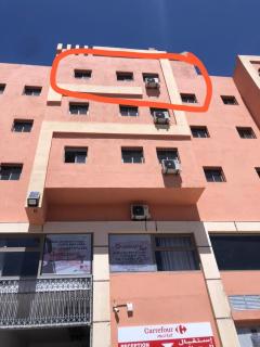 Appartement lux meublé - Ouarzazate - 6
