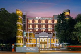 Chenfeng Hotel Jingdezhen Taoyangli People's Square Branch - Jingdezhen - 0