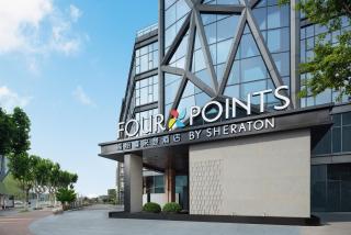 Four Points by Sheraton Suzhou Gusu - Suzhou - 6