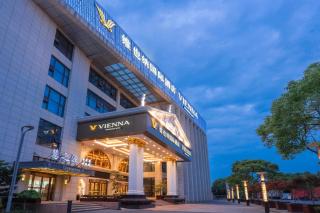 Vienna International Hotel - Shanghai Pudong Airport Free Trade Zone - Free shuttle bus to PVG airport and Disney Land - Shanghai - 0