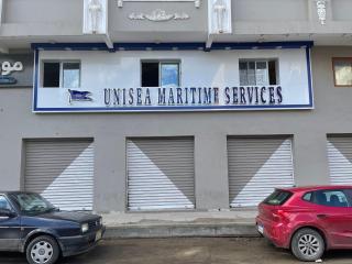 برج الخديوي - Port Said - 9