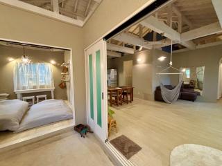 Mi Casa みいかあさ - Isola di Ishigaki - 0