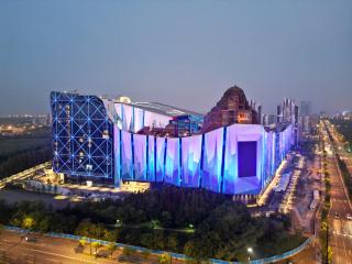 Radisson Collection Lingang Shanghai - 1