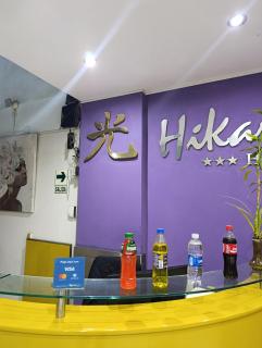 Hotel Hikari - Chiclayo - 2
