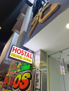Hotel Hikari - Chiclayo - 1