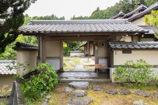 Villa璃都りーと Villa Retreat - Ibaraki - 0