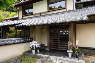 Villa璃都りーと Villa Retreat - Ibaraki - 5