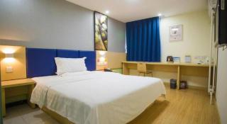 7 Days Inn Jinan Changqing Jingshi West Road Center - Jinan - 9