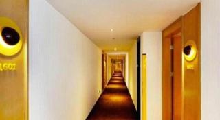 IU Hotel·Tianjin Binhai New District Yanghuo Market - Binhai - 7