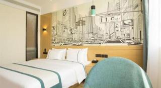 City Comfort Inn Chibi Walking Street - Xianning - 3