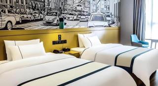 City Comfort Inn Liupanshui Sports Center - Shuicheng - 9