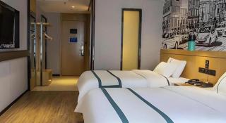 City Comfort Inn Liupanshui Sports Center - Shuicheng - 2