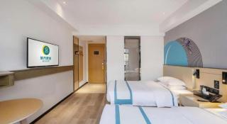 City Comfort Inn Changsha Yuelu Mountain Orange Island Head - 1