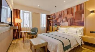 City Comfort Inn Chengdu Wenjiang Zhujiang Square Guanghua Park Metro Station - Chengdu - 1