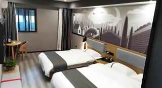 Thank Inn Hotel Anqing Guangcai Big Market Passenger Center - Anqing - 1