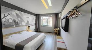 Thank Inn Hotel Anqing Guangcai Big Market Passenger Center - Anqing - 9