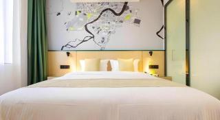 Vatica Hotel Haikou Jinniuling Park Haizhiyuan - Haikou - 9