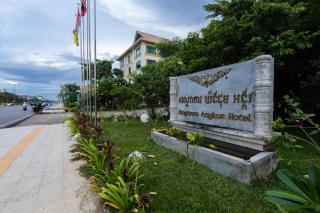 Kingdom Angkor Hotel - Siem Reap - 7