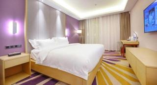 Lavande Hotel Shenyang Middle Street Walking Street Metro Station - Shenyang - 9