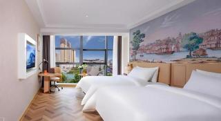 Vienna Hotel Guiyang Yunyan District Government - Guiyang - 9