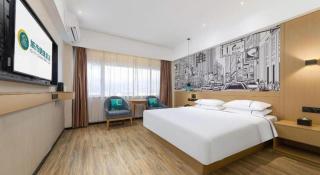 City Comfort Inn Haikou Zhongjie Road Walking Street - Haikou - 9