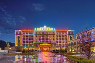 Tianhe Tibetan Culture International Hotel - Garzê - 0