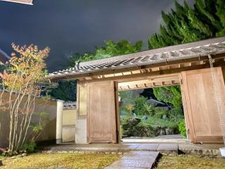 Villa璃都りーと Villa Retreat - Ibaraki - 1