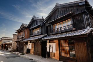 Nipponia Hotel 伊勢河崎 商人町 - Ise - 0