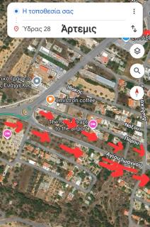 Casa Viva Artemis - 5