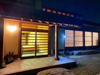 Villa璃都りーと Villa Retreat - Ibaraki - 4