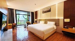 Eadry Royal Garden Hotel Haikou - Haikou - 1
