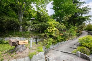 Villa璃都りーと Villa Retreat - Ibaraki - 9