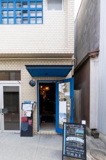 Denim Lodge Nest - Kurashiki - 5