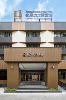 Rama9 No1 Hotel - 3