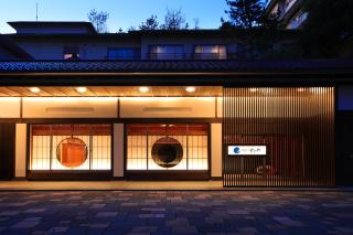 Manten no Tsujinoya - Komatsu - 0