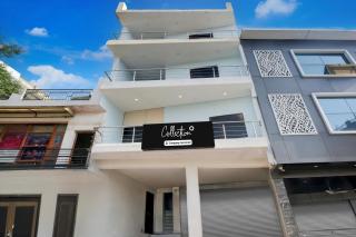 Collection O Nayagaon Vikas Nagar - Chandīgarh - 0