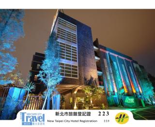 Norway Forest Villa Motel - Taipei - 0