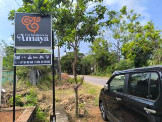 The Residence by Amaya - Anuradhapura - 2