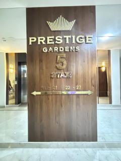 Квартира в Prestige Gardens - - 1