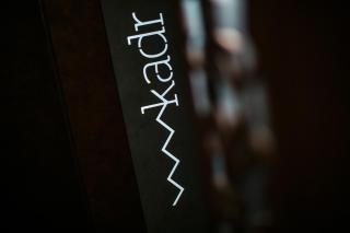 Rooms Lejletul - 4