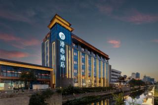 Changzhou Railway Station Qingguoxiang Manxin Hotel - Changzhou - 0
