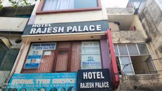 Hotel O Rajesh Palace - Chandīgarh - 0