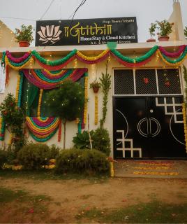 Atithi home stay and Cloud Kitchen - 0