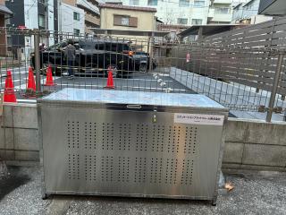 オープン特価 北斎 富士の間 池袋4分 新宿16分 渋谷21分 - Tokyo - 8
