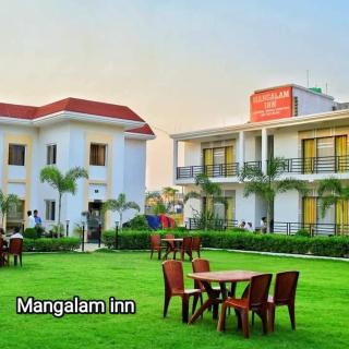 Mangalam Inn, Deoghar - 1