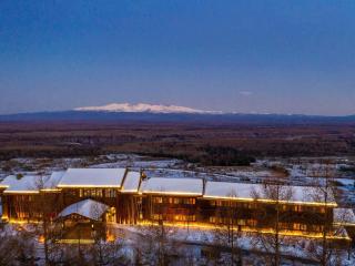 The View Hotel Changbai Mountain - MGallery Collection - Fusong - 8