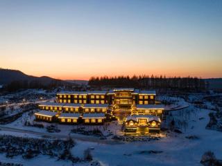 The View Hotel Changbai Mountain - MGallery Collection - Fusong - 7