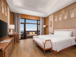 The View Hotel Changbai Mountain - MGallery Collection - Fusong - 1