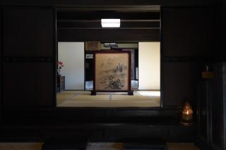 Re KAMATA - Himeji - 4